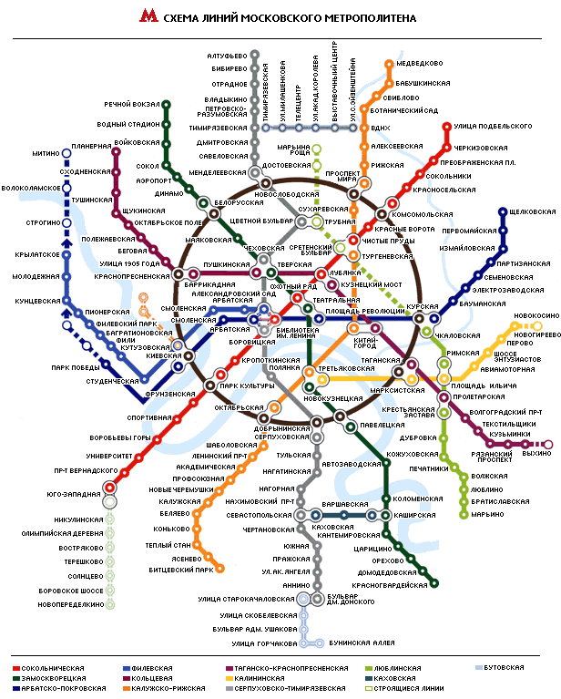 Карта московского метрополитена - станции московского метро